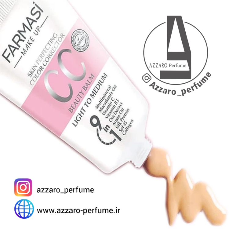 سی سی کرم 9 در 1 فارماسی رنگ لایت مدیوم حجم 50 میل -فروشگاه اینترنتی آرایشی بهداشتی آزارو 