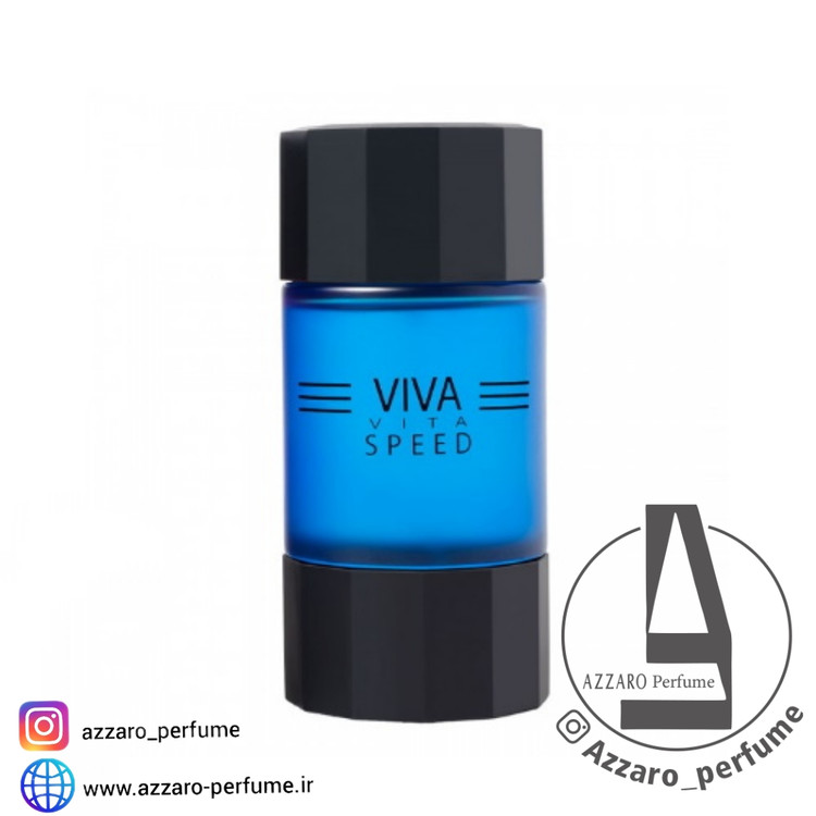 ادکلن مردانه اسپید ویوا ویتا حجم 100 میلفروشگاه اینترنتی آرایشی بهداشتی آزارو 