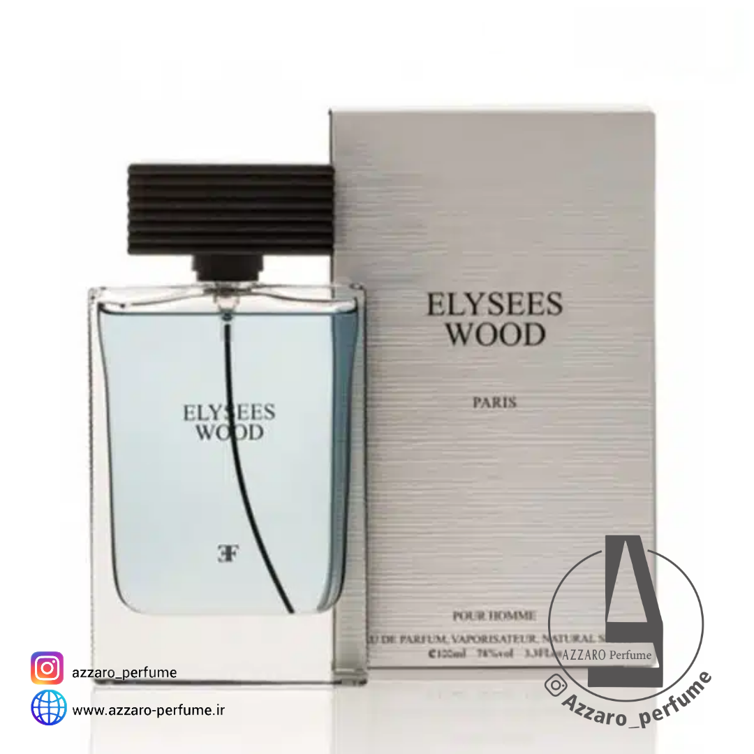 ادکلن الیزه فشن وود مردانه Elysees fashion Wood حجم 100 میل-فروشگاه اینترنتی آرایشی بهداشتی آزارو ‌