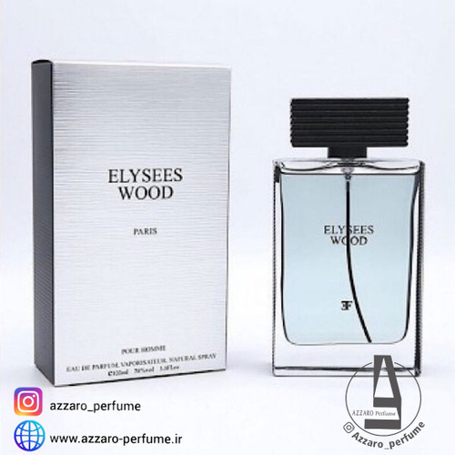 ادکلن الیزه فشن وود مردانه Elysees fashion Wood حجم 100 میل-فروشگاه اینترنتی آرایشی بهداشتی آزارو 