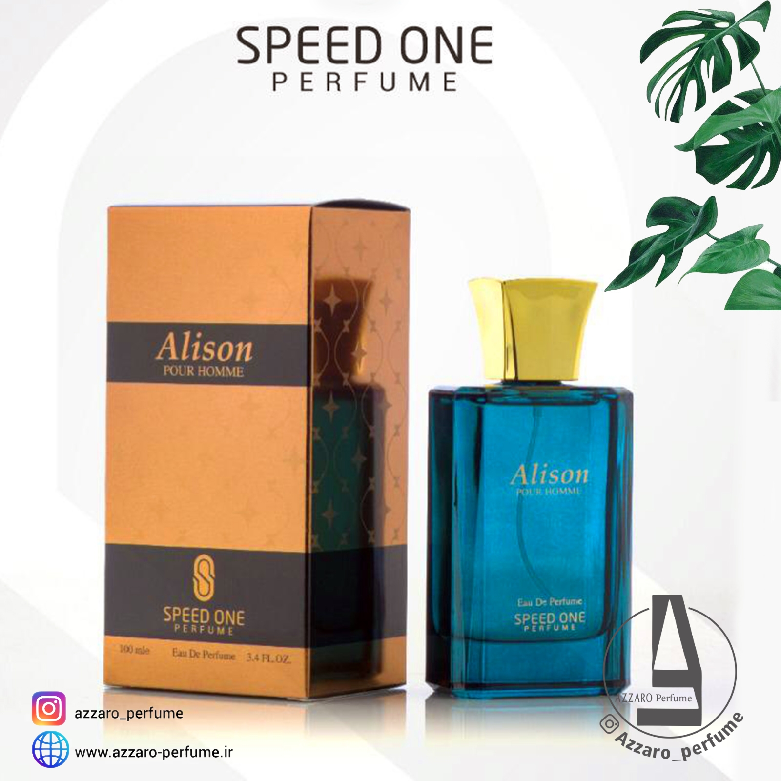 ادکلن مردانه Alison برند اسپید وان Speed One رایحه Versace Eros حجم 100 میل-فروشگاه اینترنتی آرایشی بهداشتی آزارو