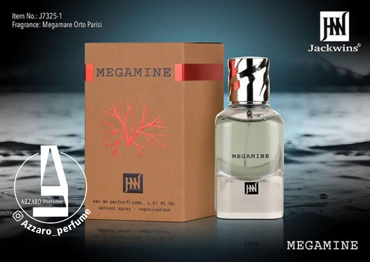 ادکلن اورتو پاریسی مگاماره جکوینز (Jackwins Orto Parisi Megamare) حجم 50 میل-فروشگاه اینترنتی آرایشی بهداشتی آزارو