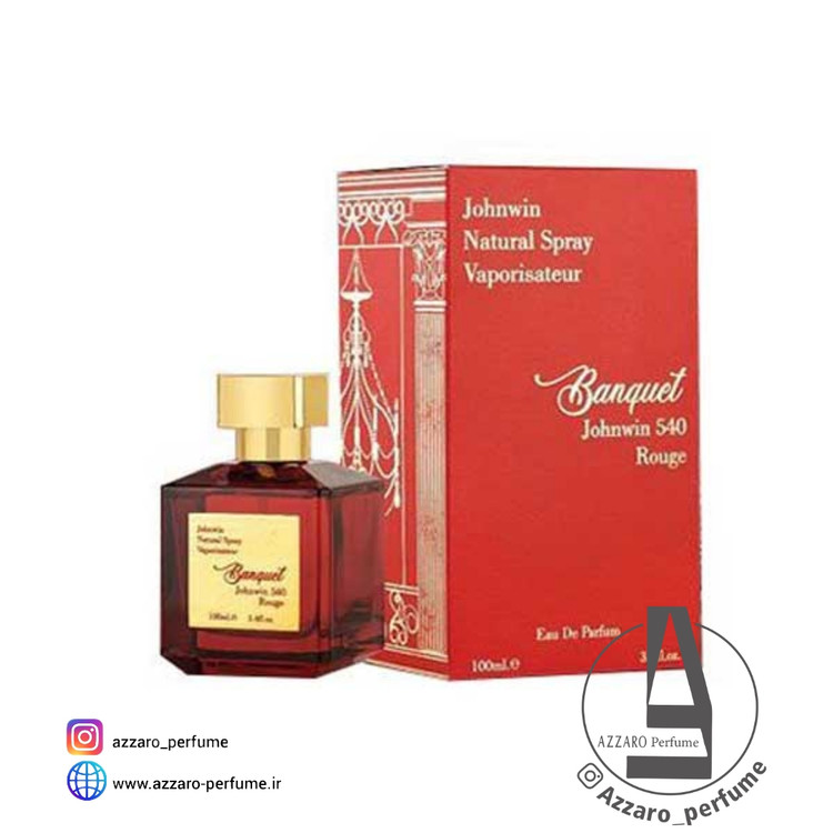 ادکلن باکارات رژ 540 اکستریت قرمز جانوین جکوینز حجم 100 میل-فروشگاه اینترنتی آرایشی بهداشتی آزارو