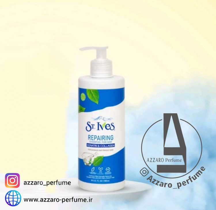 شامپو فری سولفات REPAIRING ترمیم کننده پروتئین هیدرولیز شده کلاژن و کراتین برند سنت ایوز حجم 500 میل-فروشگاه اینترنتی آرایشی بهداشتی آزارو
