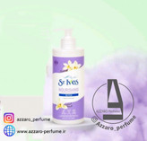 شامپو فری سولفات تغذیه کننده ، بوتاکس موی سنت ایوز (st.Ives) حجم 500 میل-فروشگاه اینترنتی آرایشی بهداشتی آزارو 