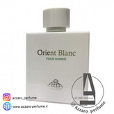 ادکلن مردانه فرگرانس ورد Orient Blanc رایحه لاگوست سفید حجم ۱۰۰ میل-فروشگاه اینترنتی آرایشی بهداشتی آزارو