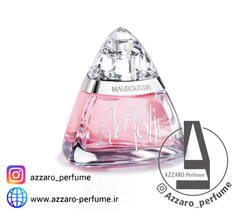 ادکلن زنانه مابوسین لا فولی Mauboussin A La Folie حجم ۱۰۰ میل_فروشگاه اینترنتی آرایشی بهداشتی آزارو در شیراز