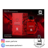 ادکلن زنانه ویکتوریا سکرت بامب شل اینتنس جانوین – جکوینز 100 میل-فروشگاه اینترنتی آرایشی بهداشتی آزارو