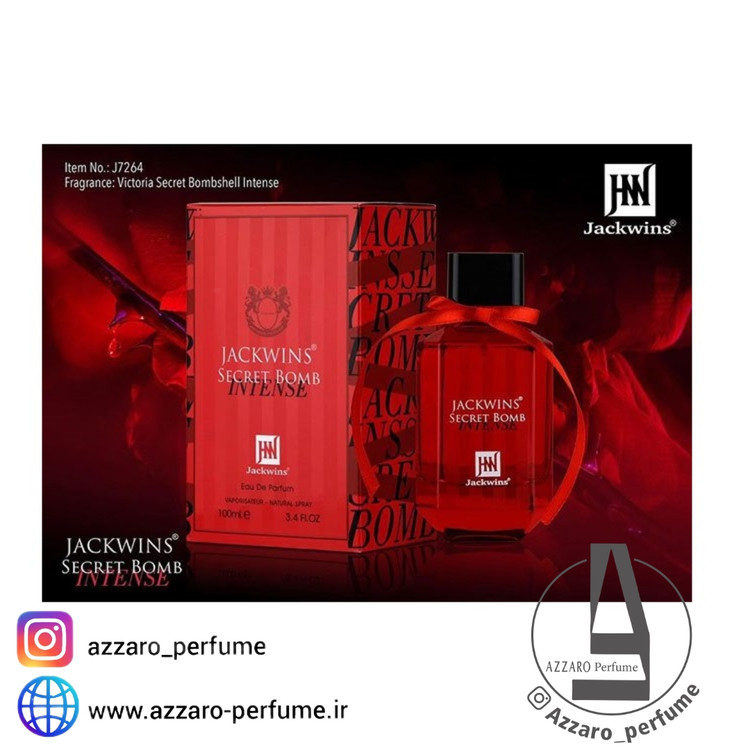 ادکلن زنانه ویکتوریا سکرت بامب شل اینتنس جانوین – جکوینز 100 میل-فروشگاه اینترنتی آرایشی بهداشتی آزارو