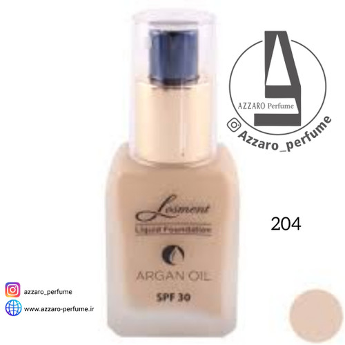 کرم پودر لوسمنت SPF30 حاوی روغن آرگان و آلوئه ورا شماره L204 حجم 35 میل-فروشگاه اینترنتی آرایشی بهداشتی آزارو 