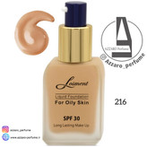 کرم پودر لوسمنت SPF30 حاوی روغن آرگان و آلوئه ورا شماره L216 حجم 35 میل-فروشگاه اینترنتی آرایشی بهداشتی آزارو