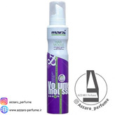 موس مو مارال مدل حالت دهنده حجم 200 میلی لیتر-فروشگاه اینترنتی آرایشی و بهداشتی آزارو