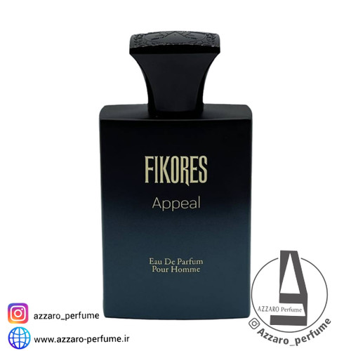 ادکلن مردانه فیکورس اپیل Fikores Appeal حجم 100میل-فروشگاه اینترنتی آرایشی بهداشتی آزارو