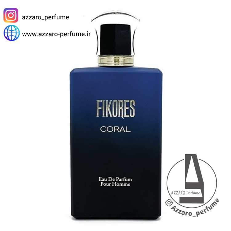 ادکلن مردانه کورال CORAL فیکورس 120 میل-فروشگاه اینترنتی آرایشی بهداشتی آزارو