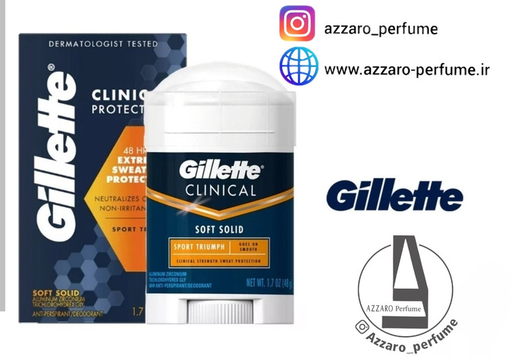 مام کلینیکال ژیلت Gillette CLINICAL اورجینال-فروشگاه اینترنتی آرایشی بهداشتی آزارو