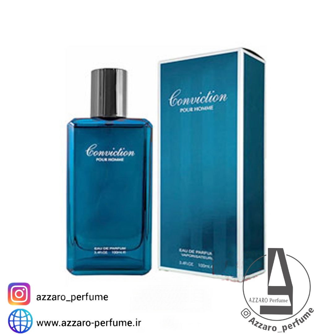 ادکلن مردانه دیویدوف کول واتر فراگرنس ورد کانویکشن Fragrance World Davidoff Cool Water حجم 100 میل