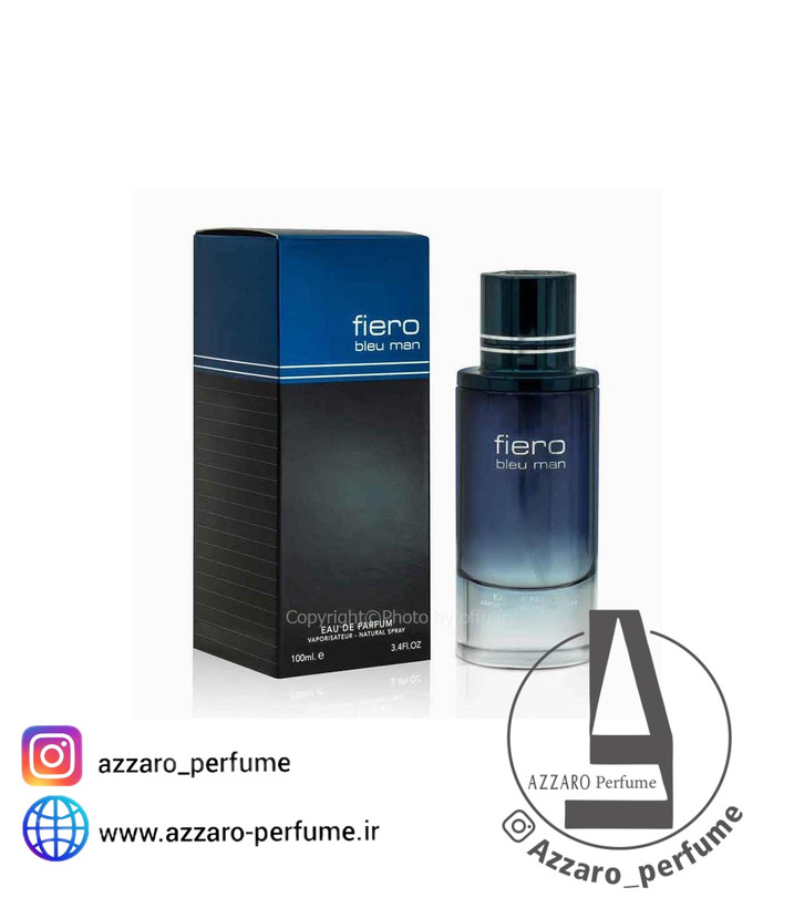 ادکلن فیرو بلو (دیور ساواج) فرگرانس ورد حجم 100 میل -فروشگاه اینترنتی آرایشی بهداشتی آزارو