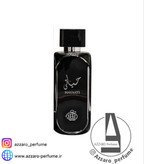 ادکلن مردانه فراگرنس ورد حیاتی (Fragrance World Hayaati)حجم 100 میل -فروشگاه اینترنتی آرایشی بهداشتی آزارو