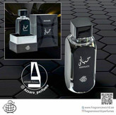 ادکلن مردانه فراگرنس ورد حیاتی (Fragrance World Hayaati)حجم 100 میل -فروشگاه اینترنتی آرایشی بهداشتی آزارو