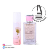 ادکلن اویدنس زنانه (رایحه ایو روشه اویدنس) فرگرانس ورد حجم 80 میل -فروشگاه اینترنتی آرایشی بهداشتی آزارو