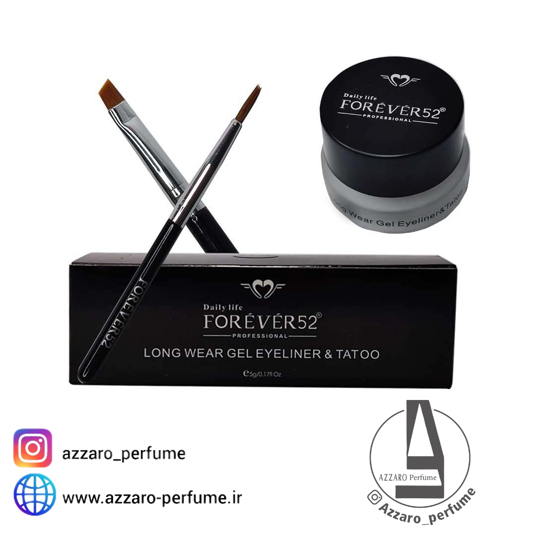 خط چشم مشکی ژله ای فور اور 52 forever‌ -فروشگاه اینترنتی آرایشی بهداشتی آزارو