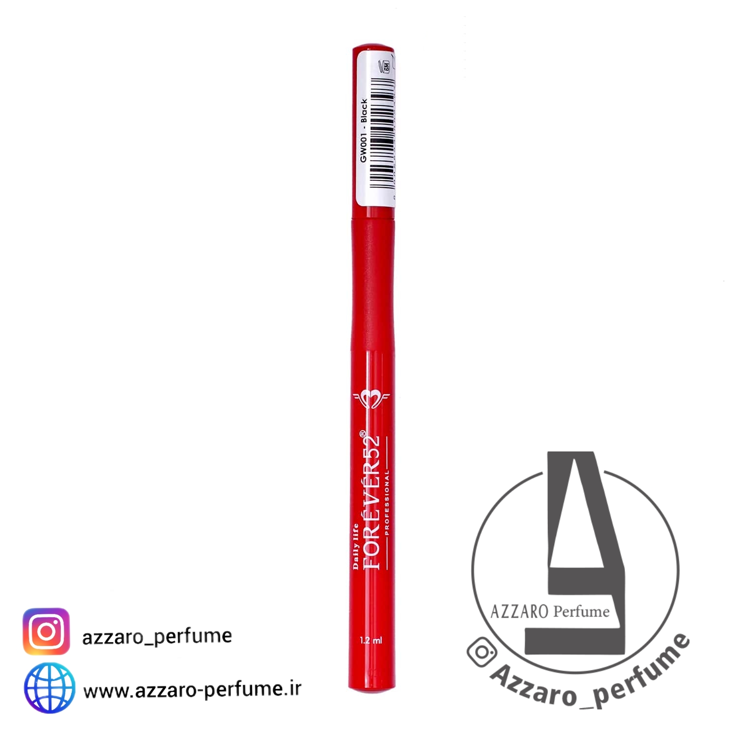 خط چشم مشکی ماژیکی SUPER STAY فور اور 52 -فروشگاه اینترنتی آرایشی بهداشتی آزارو