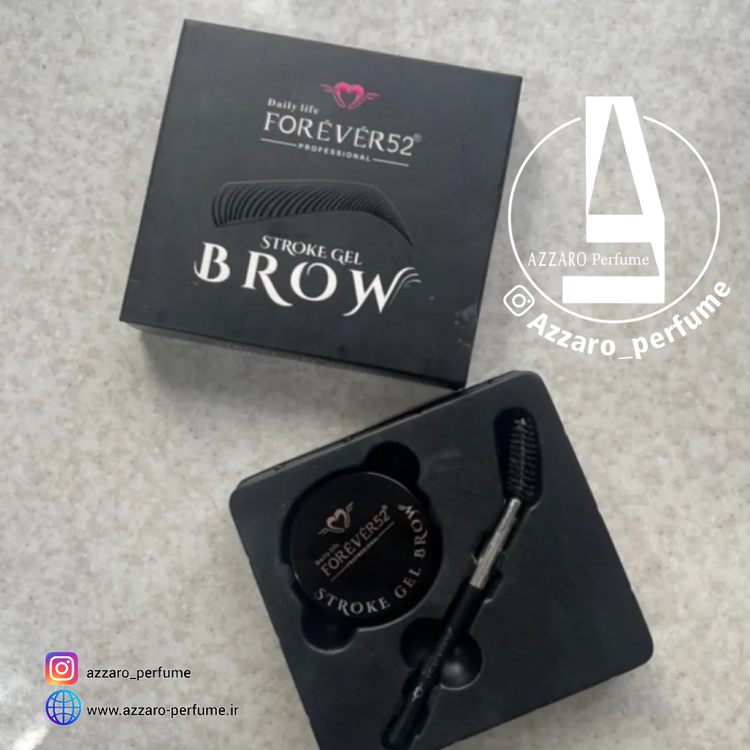 ژل فیکس ابرو فور اور 52 forever حجم 8 گرم -فروشگاه اینترنتی آرایشی بهداشتی آزارو در شیراز