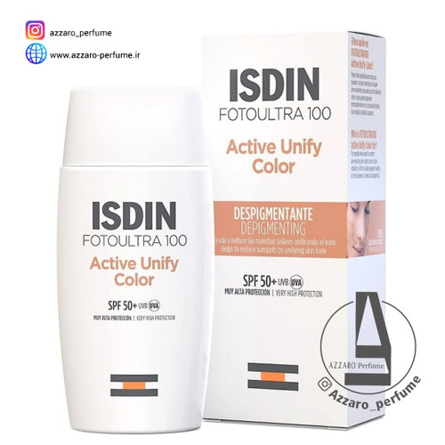ضد آفتاب و ضد لک رنگی اکتیو یونیفای ایزدین حجم 50 میل_فروشگاه اینترنتی آرایشی بهداشتی آزارو در شیراز