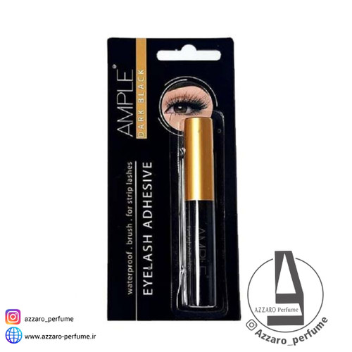 چسب مژه امپل مشکی مدل قلمدار (Ample) حجم ۵گرم -فروشگاه اینترنتی آرایشی بهداشتی آزارو
