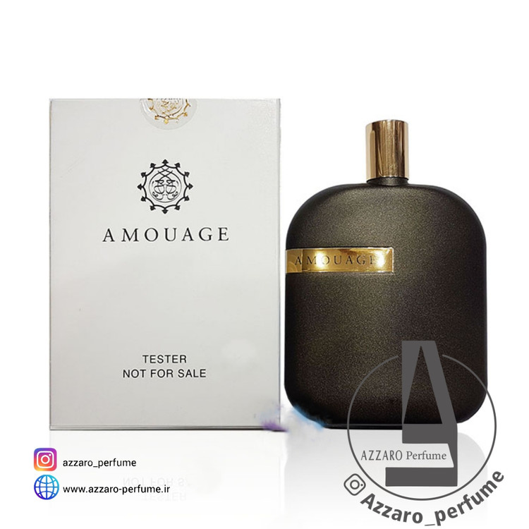 تستر ادکلن آمواج اوپوس هفت Opus 7 – Amouage Opus VII حجم 100میل -فروشگاه اینترنتی آرایشی بهداشتی آزارو