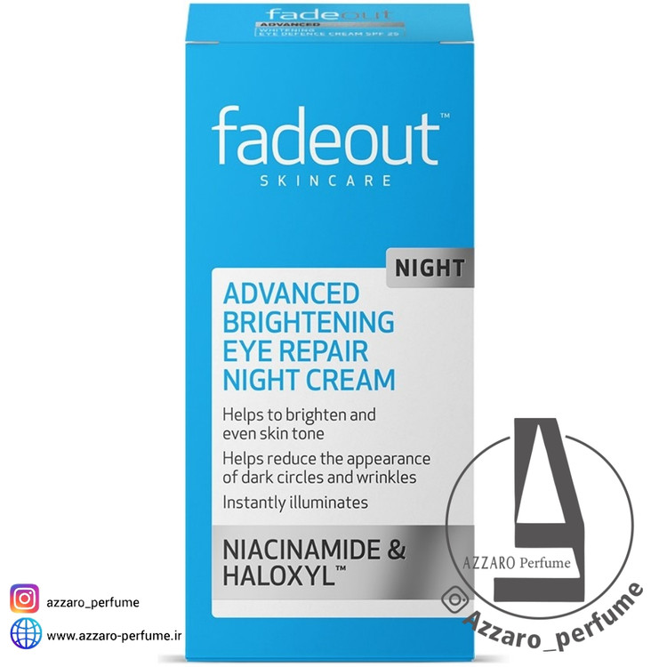 کرم روشن کننده و ضدچروک شب دور چشم فیداوت حجم 15 میل_فروشگاه اینترنتی آرایشی بهداشتی آزارو در شیراز