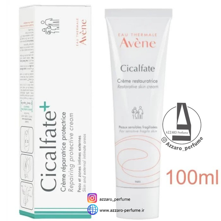 کرم ترمیم کننده پوست سیکالفیت پلاس اون حجم 100 میل_فروشگاه اینترنتی آرایشی بهداشتی آزارو در شیراز