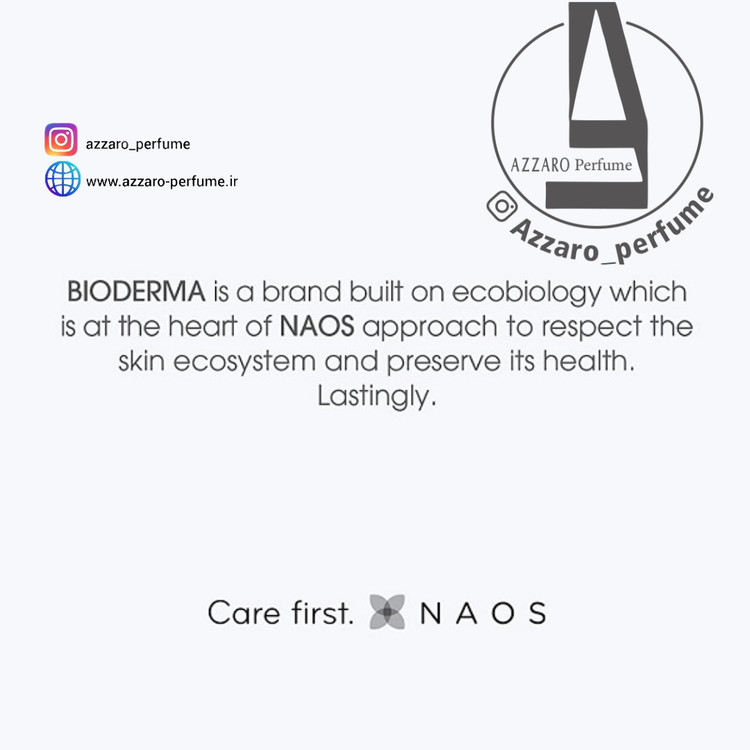 بالم ترمیم کننده لب بایودرما Bioderma مدل Atoderm Levres -فروشگاه اینترنتی آرایشی بهداشتی آزارو
