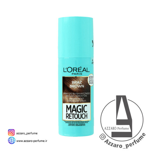 اسپری کانسیلر ریشه مو لورال قهوه ای Loreal Brown حجم 75 میل -فروشگاه اینترنتی آرایشی بهداشتی آزارو