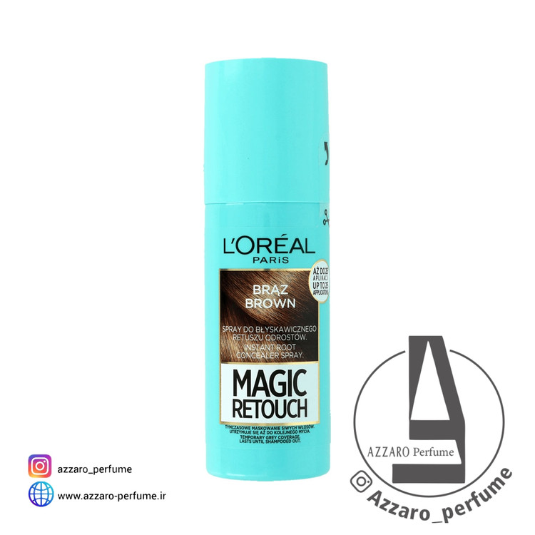اسپری کانسیلر ریشه مو لورال قهوه ای Loreal Brown حجم 75 میل -فروشگاه اینترنتی آرایشی بهداشتی آزارو