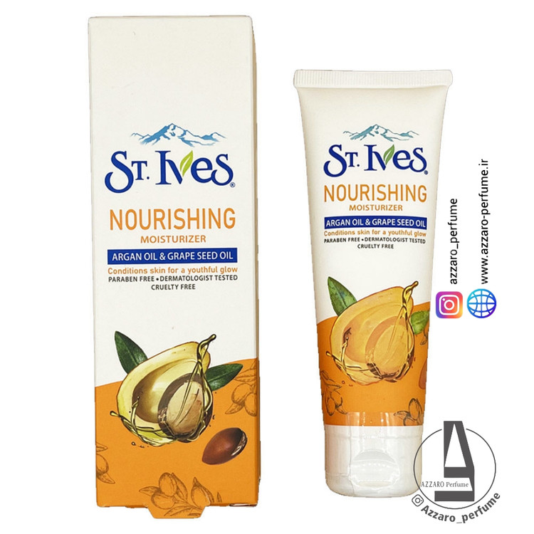 کرم مرطوب کننده و ترمیم کننده سنت ایوز حاوی روغن آرگان و گریپسید حجم 90 گرم_فروشگاه اینترنتی آرایشی بهداشتی آزارو در شیراز