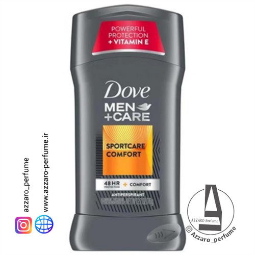 مام صابونی ضد تعریق داو مردانه مدل sport care comfort حجم 74 گرم -فروشگاه اینترنتی آرایشی بهداشتی آزارو