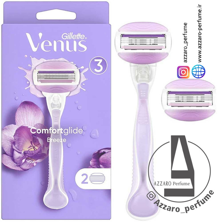 خودتراش 3 تیغه همراه با 2 سری Comfortglide ونوس ژیلت (اورجینال) -فروشگاه اینترنتی آرایشی بهداشتی آزارو