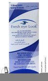 مایع لنز فرش لوک fresh eye look حجم 150میل -فروشگاه اینترنتی آرایشی بهداشتی آزارو