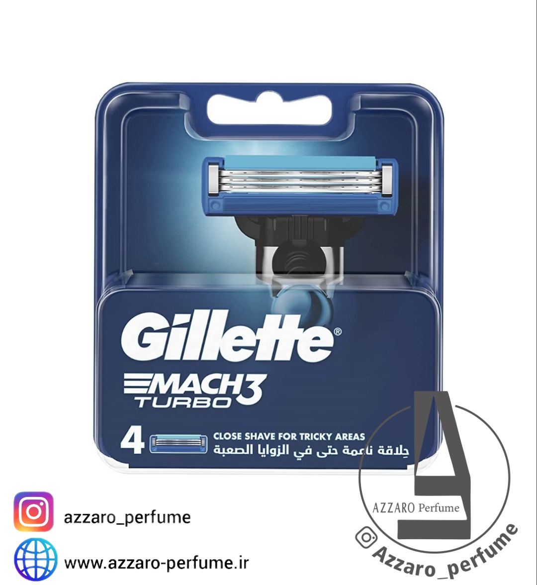 تیغ یدک ژیلت مچتری توربو بسته 4 عددی (اورجینال) -فروشگاه اینترنتی آرایشی بهداشتی آزارو