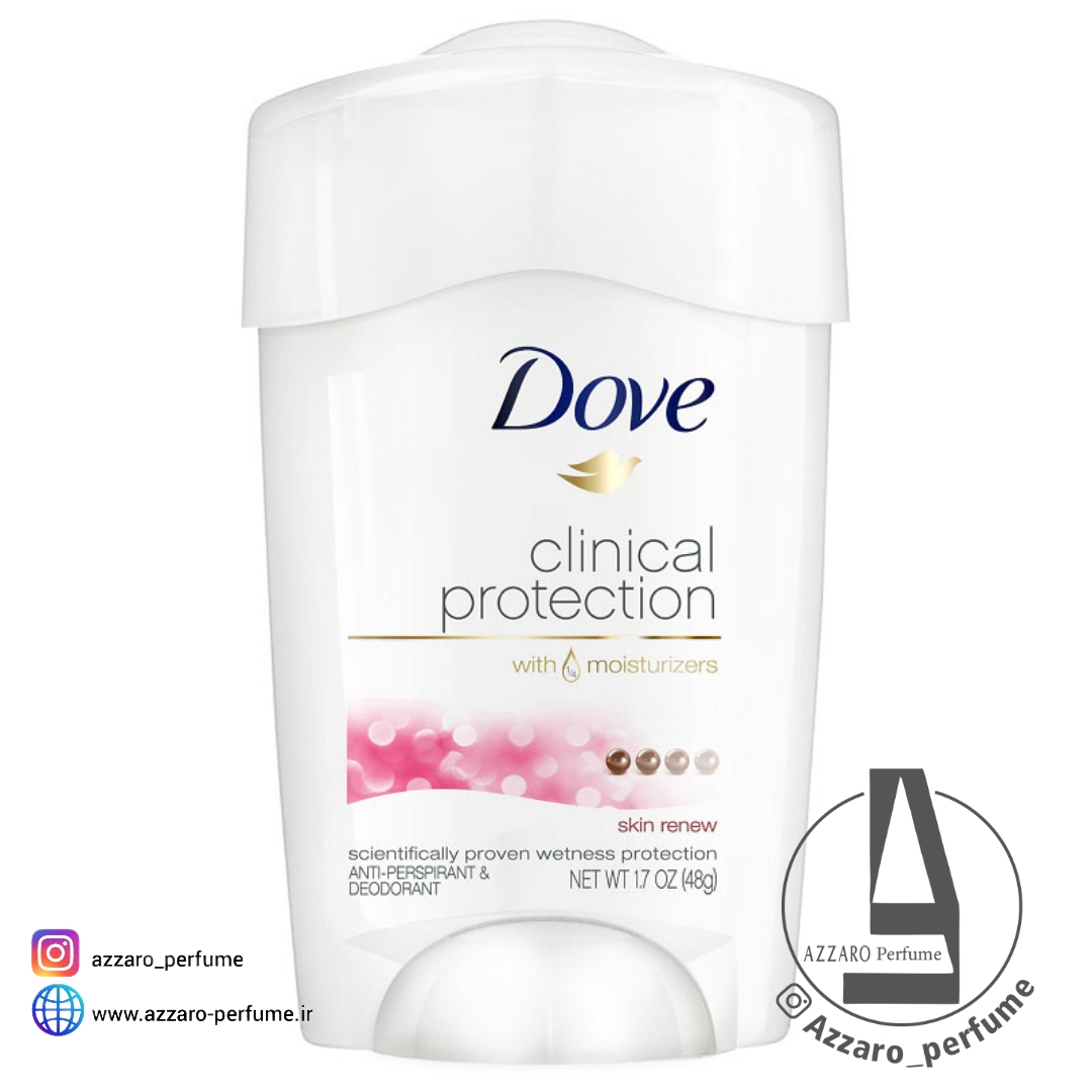 مام ضد تعریق کلینیکال پروتکشن داو (Dove Clinical Protection) حجم 48 گرم -فروشگاه اینترنتی آرایشی بهداشتی آزارو در شیراز