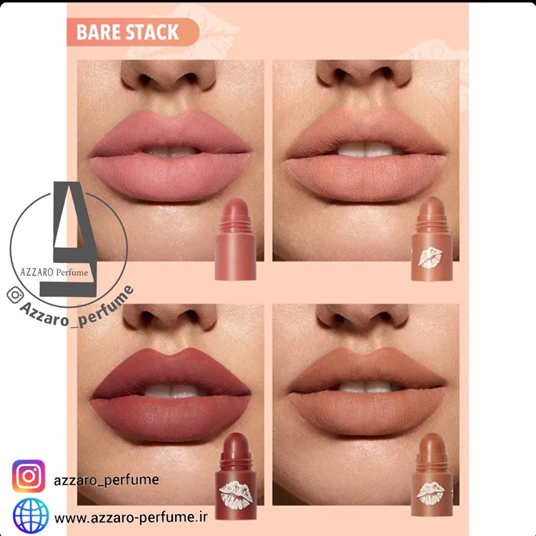 رژ لب چهار تکه شیگلم مدل nude-Bare stack بار استاک_فروشگاه اینترنتی آرایشی بهداشتی آزارو