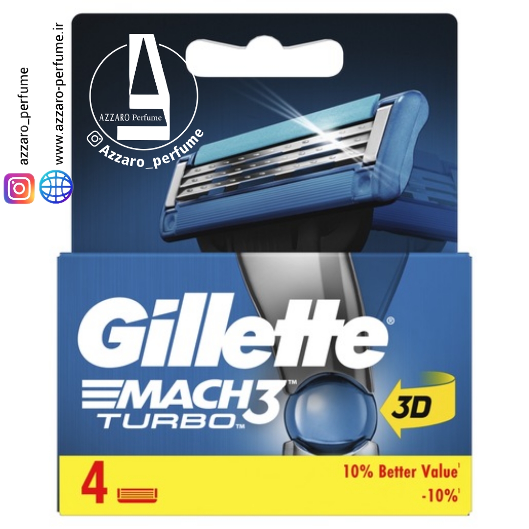 یدک 4 عددی خودتراش مچ تری توربو ژیلت (اورجینال) -فروشگاه اینترنتی آرایشی بهداشتی آزارو