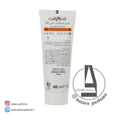 کرم ضد آفتاب درمالیفت پوست چرب بژ روشن مدل 50 حجم 40 میلی لیتر_فروشگاه اینترنتی آرایشی بهداشتی آزارو در شیراز