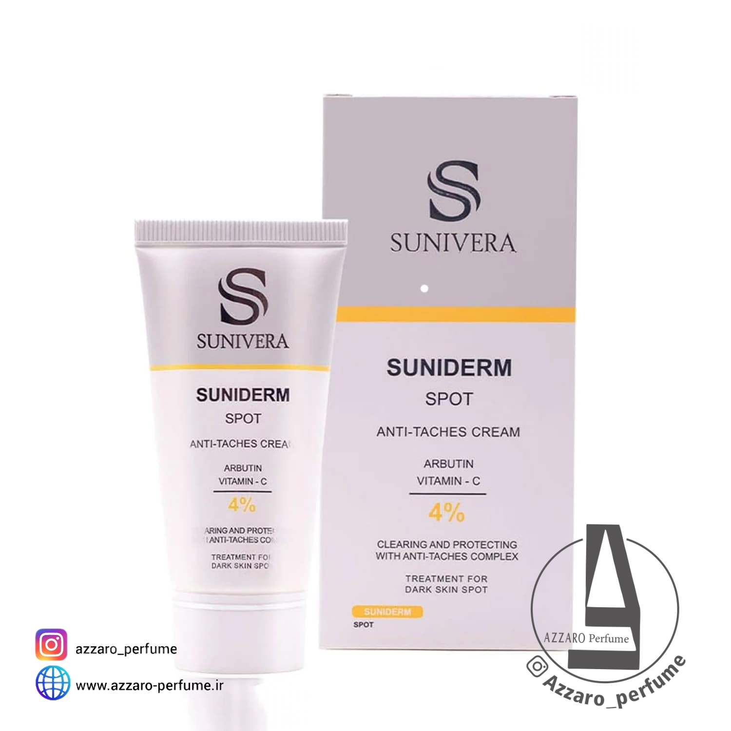 کرم روشن کننده و ضد لک سانیورا حجم 30 میل_فروشگاه اینترنتی آرایشی بهداشتی آزارو در شیراز