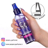 اسپری تثبیت کننده آرایش گلدن رز مدل Fixing حجم 120 میل -فروشگاه اینترنتی آرایشی بهداشتی آزارو