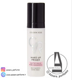 پرایمر آرایش مات کننده گلدن رز -فروشگاه اینترنتی آرایشی بهداشتی آزارو