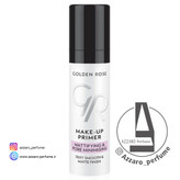 پرایمر آرایش مات کننده گلدن رز -فروشگاه اینترنتی آرایشی بهداشتی آزارو