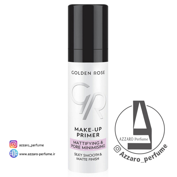 پرایمر آرایش مات کننده گلدن رز -فروشگاه اینترنتی آرایشی بهداشتی آزارو