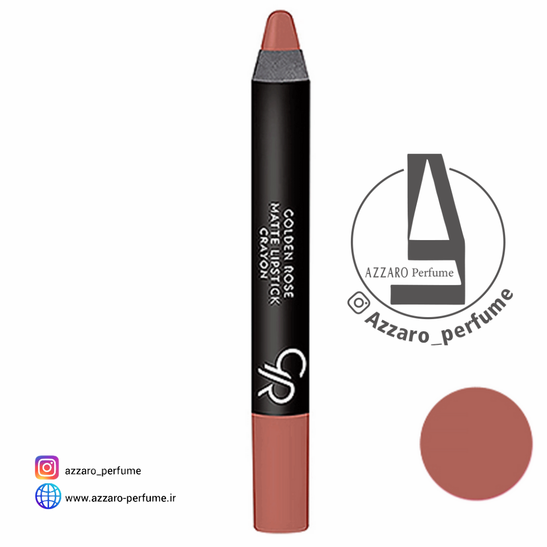 رژ لب مدادی مات گلدن رز کرایون Golden Rose Crayon شماره 18‌ -فروشگاه اینترنتی آرایشی بهداشتی آزارو